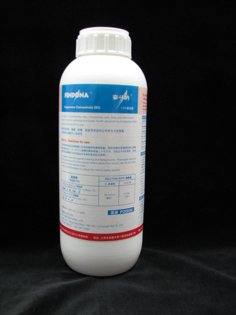 BASF FENDONA 1.5 SC INSECTICIDE